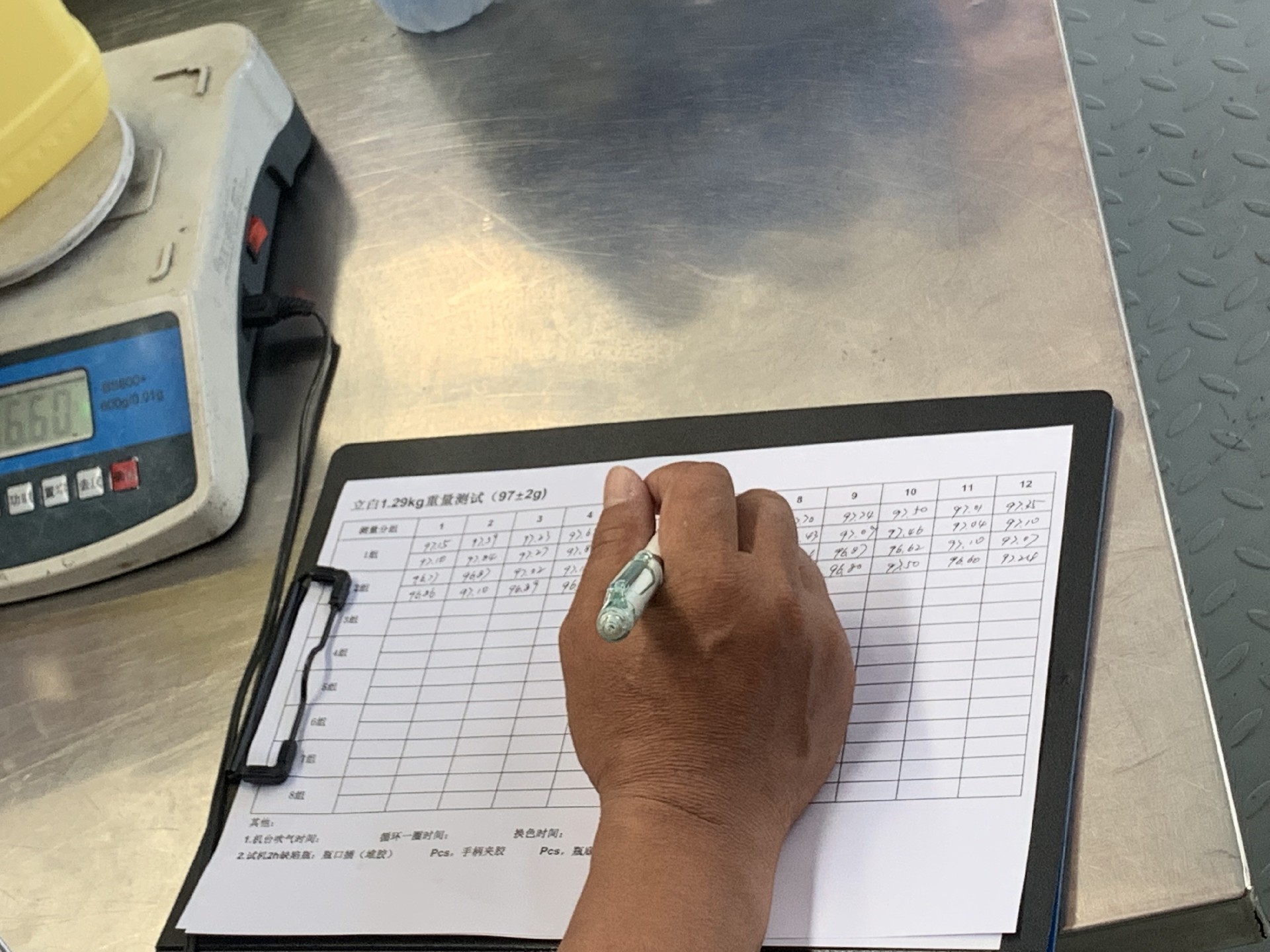 1692685563117636.jpg 微信圖片_20230817114422.jpg